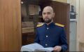 В Омске вынесен приговор по уголовному делу о мошенничестве в особо крупном размере