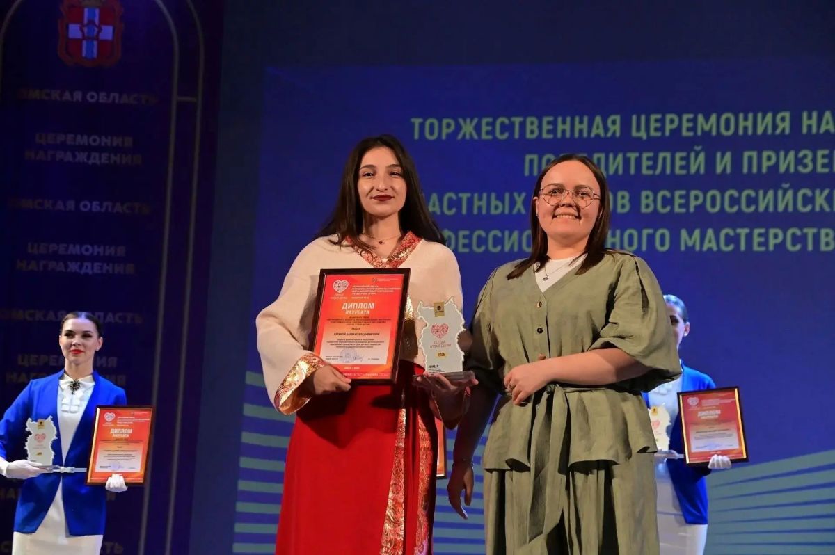 Омские педагоги дополнительного образования прошли во второй тур Всероссийского конкурса «Сердце отдаю детям» Омские педагоги дополнительного образования прошли во второй тур Всероссийского конкурса «Сердце отдаю детям»