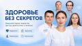 ��������� ��� ��������: ����� ����������� � ������� �������� ����� ���������� ���������
