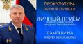����������� ����������� ������ ������� �������� ����� ������� � ������������ ����������� � ����������� �������