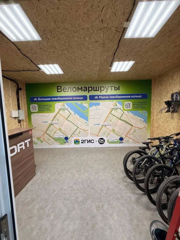 В Омске молодая семья расширяет сеть велошеринга при поддержке центра "Мой бизнес" В Омске молодая семья расширяет сеть велошеринга при поддержке центра "Мой бизнес"