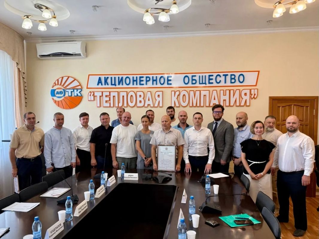 АО «Тепловая компания» совершенствует процесс ремонта теплосетей благодаря внедрению инструментов бережливого производства АО «Тепловая компания» совершенствует процесс ремонта теплосетей благодаря внедрению инструментов бережливого производства