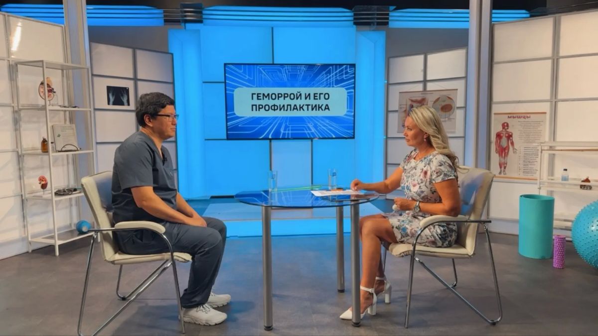 «Геморрой и его профилактика» — тема нового выпуска программы «Вести Здоровье»