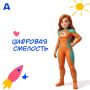 ��������� ��� ���� ���������� ���������� ����� � ��������������