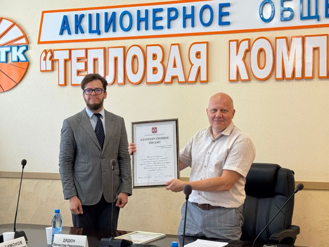 Омская «Тепловая компания» совершенствует процесс ремонта теплосетей благодаря внедрению инструментов бережливого производства Омская «Тепловая компания» совершенствует процесс ремонта теплосетей благодаря внедрению инструментов бережливого производства