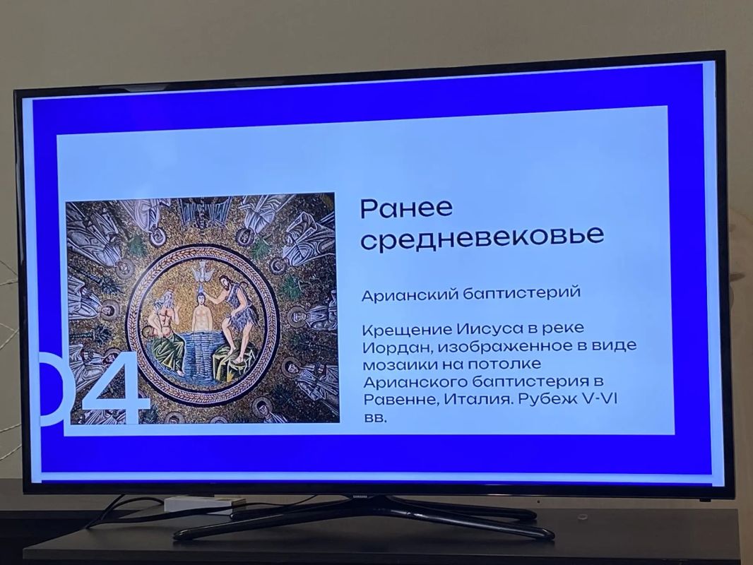 Почему человеку всегда было мало одной реальности? Зачем мы придумываем новые миры и верим в них? Ответы на эти и другие вопросы могли получить в Городском музее «Искусство Омска» участники встречи «Архитектура мифа» Почему человеку всегда было мало одной реальности? Зачем мы придумываем новые миры и верим в них? Ответы на эти и другие вопросы могли получить в Городском музее «Искусство Омска» участники встречи «Архитектура мифа»