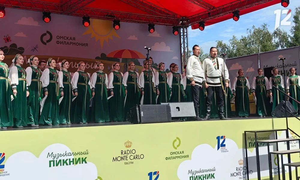 Второй день «Музыкального пикника» (6+) идёт полным ходом! Второй день «Музыкального пикника» (6+) идёт полным ходом!