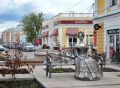 Календарь Культурной столицы