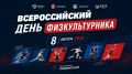 � ���� ��������������. ����������� ���� ���������� � ����������! ������ ������ ���������� ��������� � ����������� �, �������, ���� ������� ���� �� ������ ���������������, ������� �������� � 10:00 �� ����� �����������...