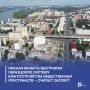 Омская область выстроила образцовую систему благоустройства общественных пространств — считает эксперт