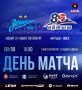 «Иртыш» сегодня на выезде проведет матч с «Зенитом-2» из Санкт-Петербурга
