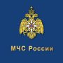 #пожарызасутки. За минувшие дежурные сутки сотрудники МЧС России реагировали на: