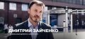 В рамках первого дня работы XI Всероссийского форума «Развитие малых городов и исторических поселений» состоялась экспертная сессия Ассоциации парков России на тему «Экономика парков и общественных пространств: от...