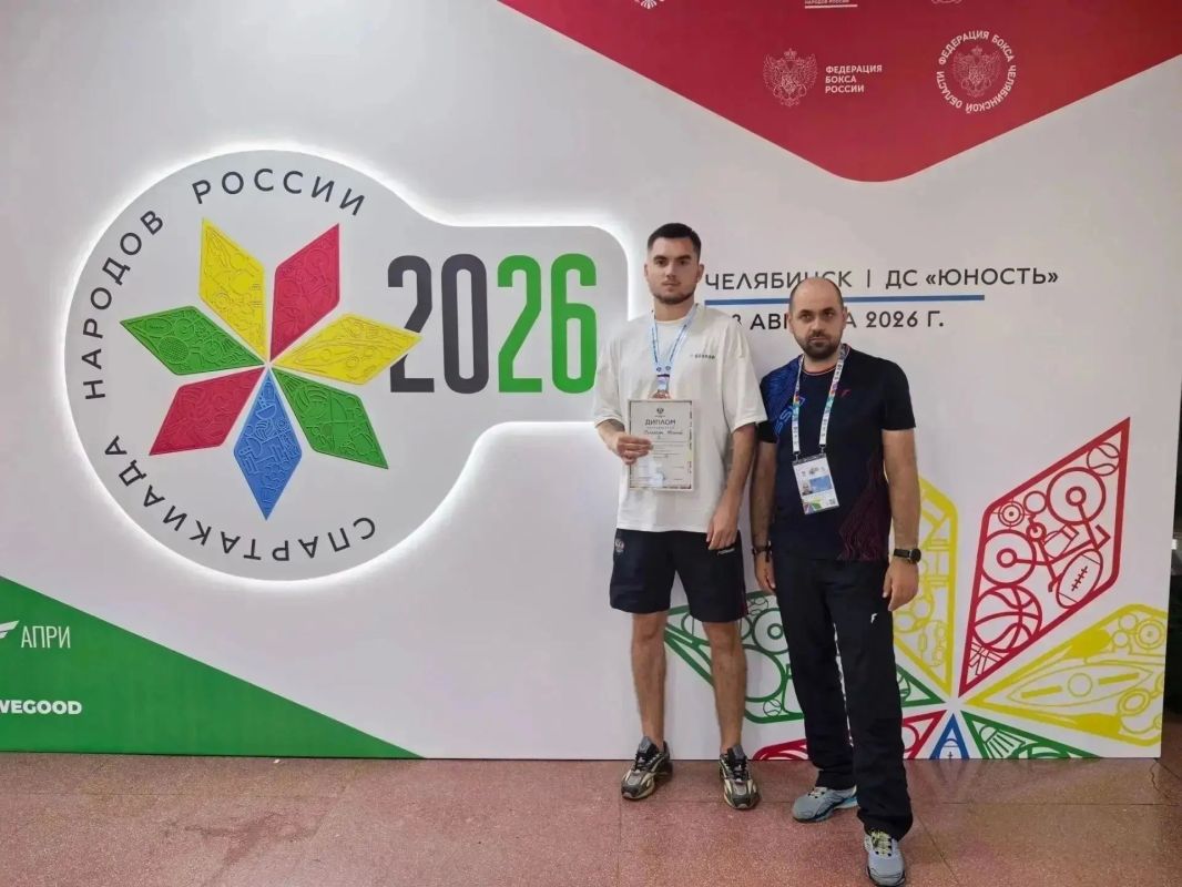 Омская область — на пьедестале Спартакиады народов России! Омская область — на пьедестале Спартакиады народов России!