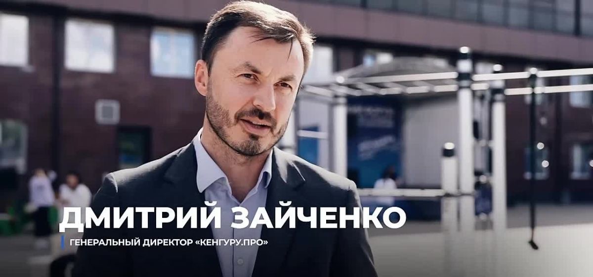В рамках первого дня работы XI Всероссийского форума «Развитие малых городов и исторических поселений» состоялась экспертная сессия Ассоциации парков России на тему «Экономика парков и общественных пространств: от...