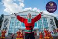 Доброе утро, Культурная столица!