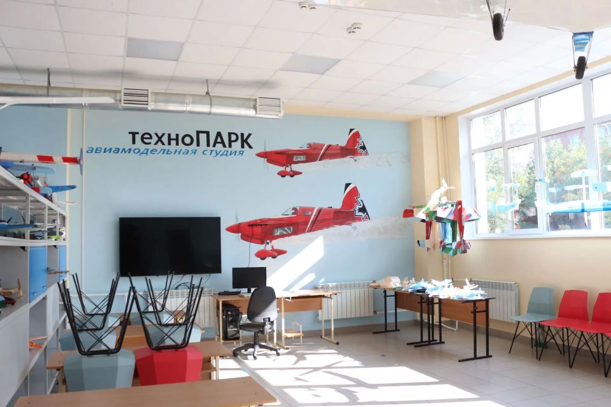 Учреждения дополнительного образования готовят к новому учебному году