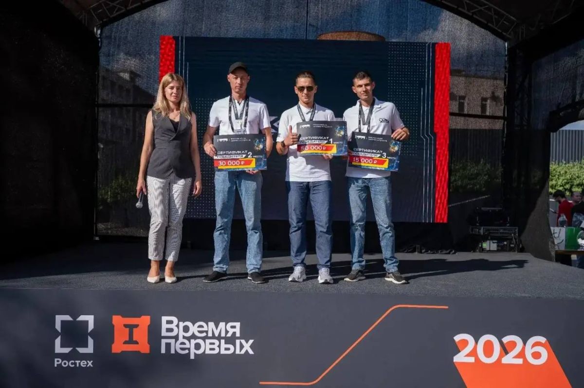 Работник Омсктрансмаша — в тройке лучших сварщиков Ростеха Работник Омсктрансмаша — в тройке лучших сварщиков Ростеха