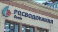 Жители одного из домов на Левобережье Омска уже около недели в жару остаются без холодной воды