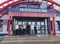 Знакомимся с предприятиями Омской области