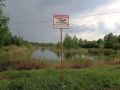 В Октябрьском округе продолжаются рейды по водным объектам