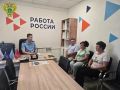 По поручению управления по надзору за следствием, дознанием и оперативно-розыскной деятельностью территориальными прокурорами проведены лекции в детских лагерях о безопасном участии несовершеннолетних в дорожном движении