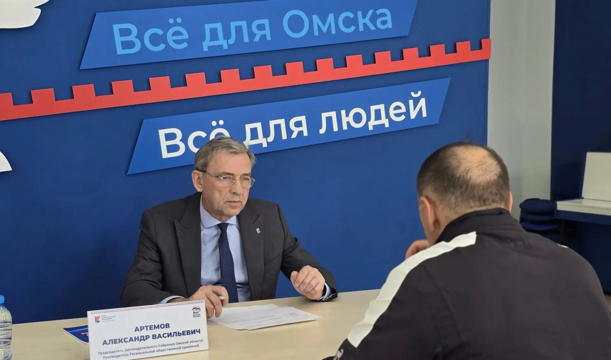 Спикер областного парламента провел прием граждан Спикер областного парламента провел прием граждан