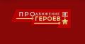 ������� �������: ��������� ������������ �����» ��������� �������� � ��������� � ������ � �������������