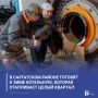 В Саргатском районе готовят к зиме котельную, которая отапливает целый квартал