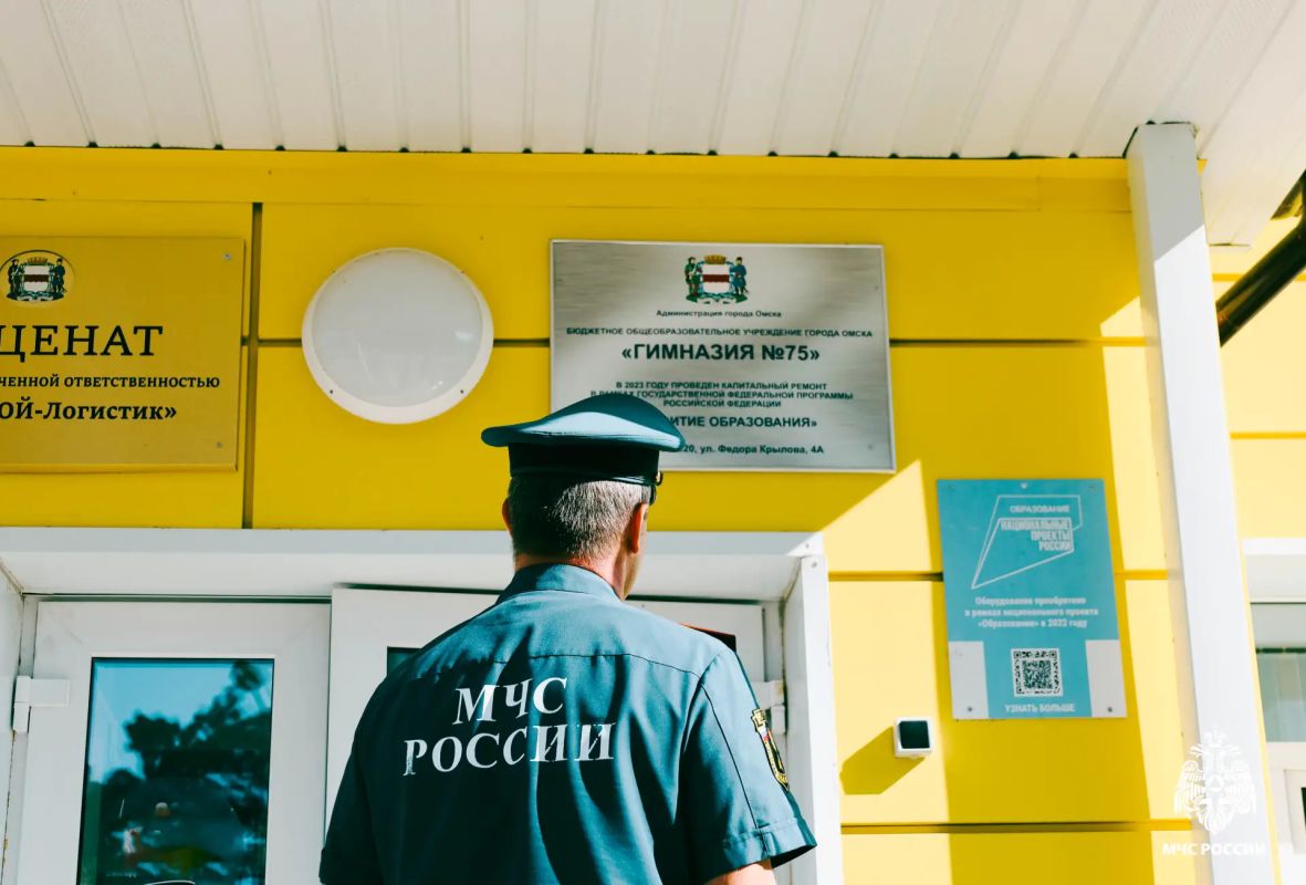 МЧС России проверяет избирательные участки Омской области: обеспечение пожарной безопасности в преддверии выборов