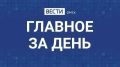 ������� ������� ����� � ������� �� ����