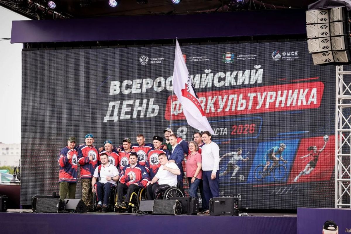 В Омске появилась следж-хоккейная команда, которая выступит в новом сезоне Ветеранской хоккейной лиги участников специальной военной операции В Омске появилась следж-хоккейная команда, которая выступит в новом сезоне Ветеранской хоккейной лиги участников специальной военной операции