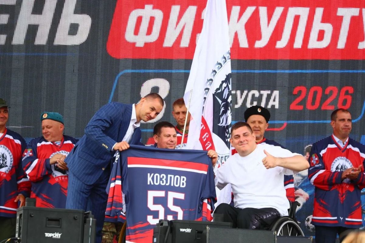 В Омске появилась следж-хоккейная команда, которая выступит в новом сезоне Ветеранской хоккейной лиги участников специальной военной операции В Омске появилась следж-хоккейная команда, которая выступит в новом сезоне Ветеранской хоккейной лиги участников специальной военной операции