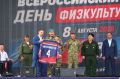 В Омске появилась следж-хоккейная команда, которая выступит в новом сезоне Ветеранской хоккейной лиги участников специальной военной операции