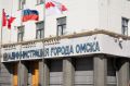 Все новости без ограничений — в официальном канале администрации в Мах