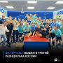 ФК «Иртыш» вышел в третий раунд Кубка России