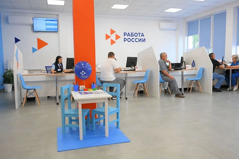 В Называевском районе открылся модернизированный Кадровый центр В Называевском районе открылся модернизированный Кадровый центр