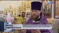Сегодня начинается один из многодневных православных постов