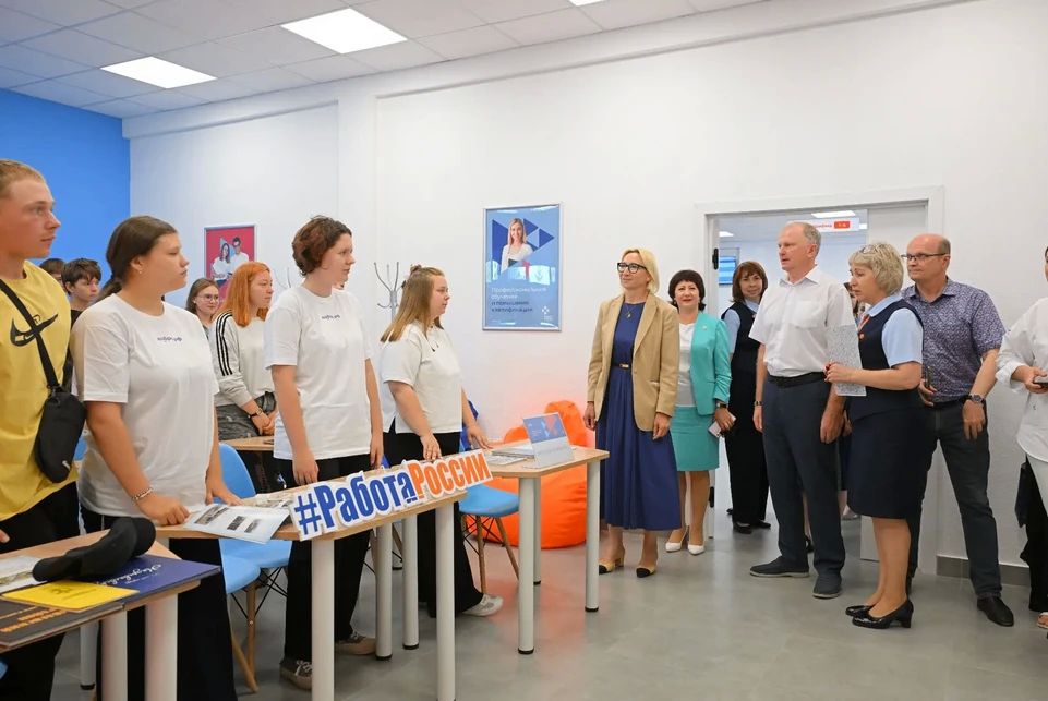 В Называевском районе открылся модернизированный Кадровый центр В Называевском районе открылся модернизированный Кадровый центр