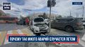 ����� ������� ����� ���� ��� ���������������� �������� � �����, �� ���������� ������ � �������-������������ ������������ ���������� �����