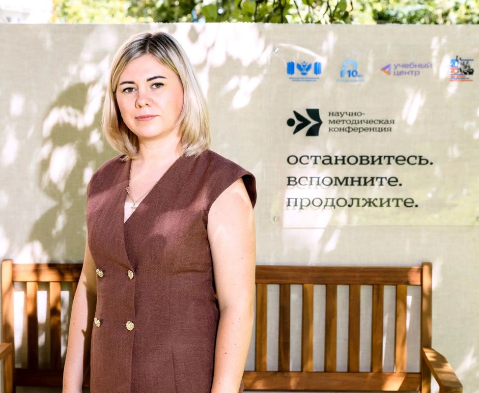 В Северной столице завершилась международная научно-методическая конференция «Воспитание созиданием» В Северной столице завершилась международная научно-методическая конференция «Воспитание созиданием»