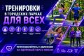 До конца лета осталось две недели!