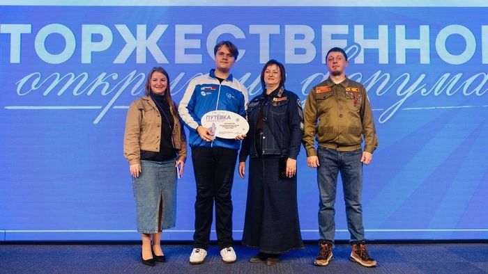 В Омске пройдет слет студенческих отрядов стран СНГ В Омске пройдет слет студенческих отрядов стран СНГ