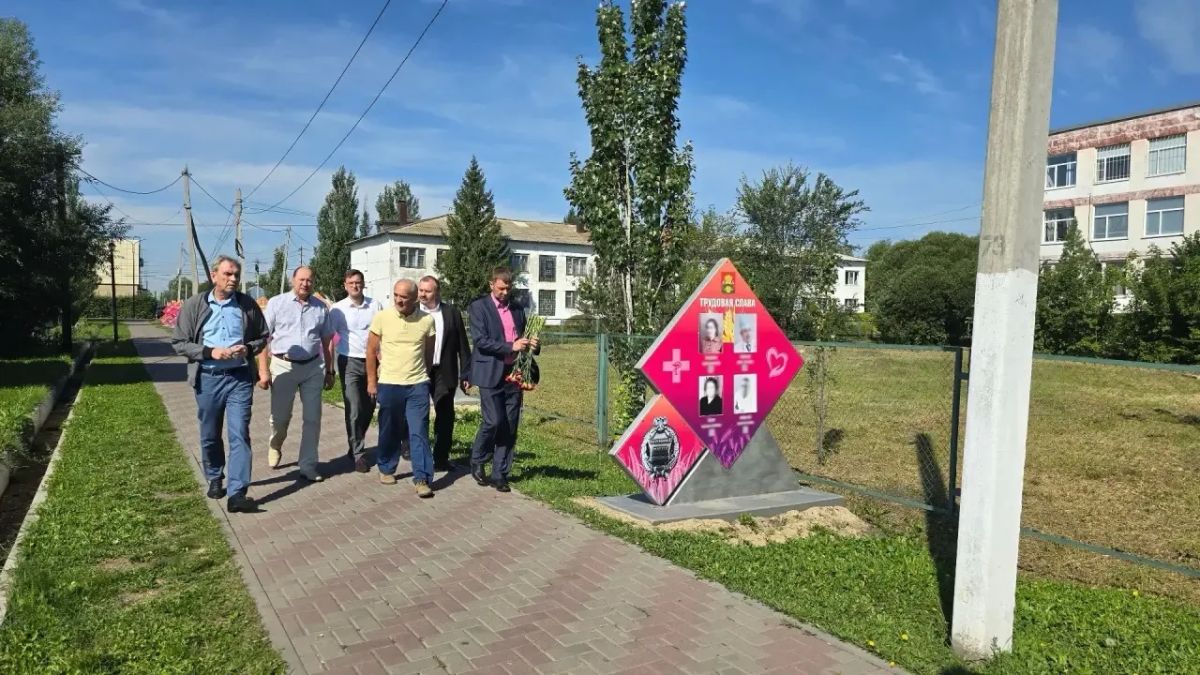 С рабочим визитом посетил Марьяновский и Москаленский районы С рабочим визитом посетил Марьяновский и Москаленский районы