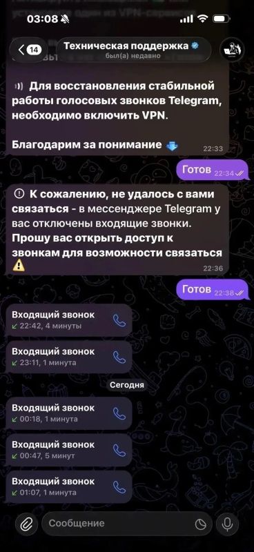 Медсестра приняла приглашение на концерт стендап-комика и стала жертвой обмана Медсестра приняла приглашение на концерт стендап-комика и стала жертвой обмана