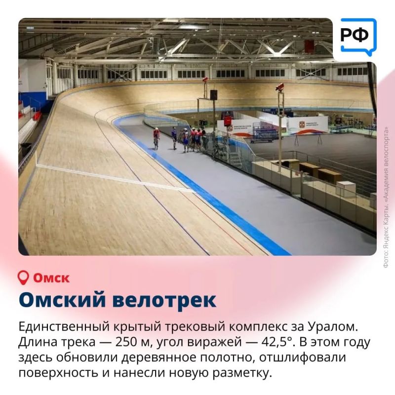В России стартовал важнейший смотр спортсменов перед летними Олимпийскими играми в Лос-Анджелесе — Спартакиада народов России В России стартовал важнейший смотр спортсменов перед летними Олимпийскими играми в Лос-Анджелесе — Спартакиада народов России
