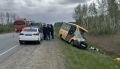 Суд рассмотрит дело о смертельном ДТП со школьниками в Омской области