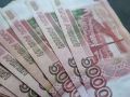 Омская область заняла 38-е место в рейтинге регионов по высоким зарплатам