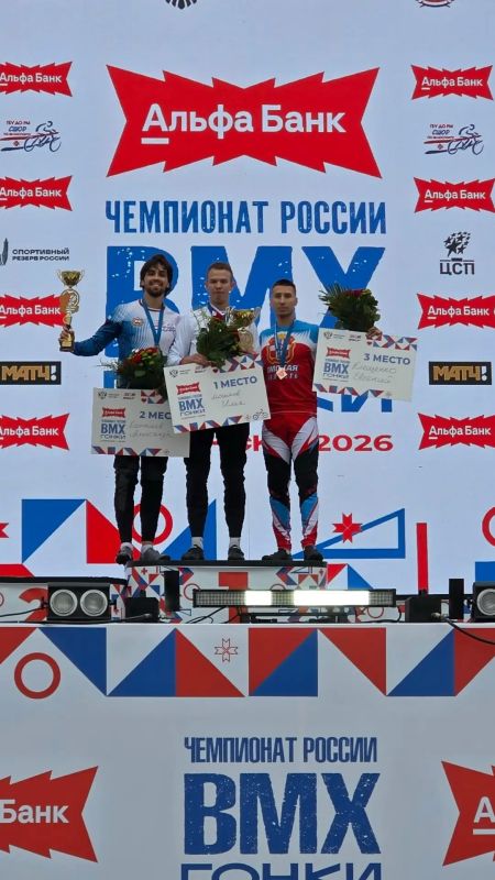 Евгений Клещенко выиграл «бронзу» чемпионата России по велоспорту ВМХ в Саранске