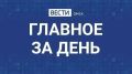 ������� ������� ����� � ������� �� ����